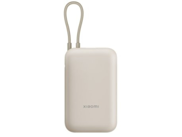Prenosivi Punjac XIAOMI Power Bank 10000mAh/integrisan kabl/bež