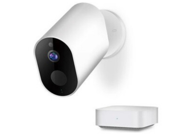 Sigurnosna kamera XIAOMI Mi Wireless outdoor security Camera 1080p, bela