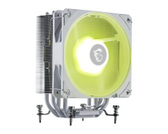 MSI MAG COREFROZR AA13 WHITE procesorski hladnjak beli