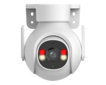 DAHUA P3B-PV 3MP Outdoor Full-color Active Deterrence Fixed-focal Wi-Fi Pan & Tilt Network kamer