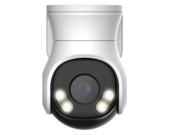 DAHUA HAC-PT1500A-IL-A-0280B-S2 5MP Smart Dual Light HDCVI Fixed-focal Eyeball kamera