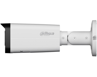 DAHUA IPC-HFW2249T-ZAS-IL 2MP Smart Bullet WizSense Network kamera