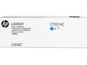 Toner HP 827A Contractual/plava