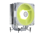 MSI MAG COREFROZR AA13 WHITE procesorski hladnjak beli