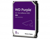 WD 8TB 3.5 inča SATA III 128MB IntelliPower WD84PURZ Purple hard disk