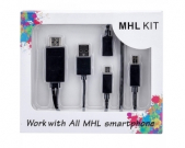 MHL KIT komplet