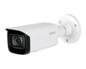 DAHUA IPC-HFW5541T-ASE-0280B-S3 5MP Pro AI IR Bullet IP kamera