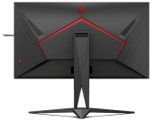 Monitor AOC AGON AG325QZN/EU 31.5