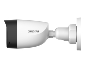 DAHUA HAC-HFW1500CL-IL-A-0280B-S2 5MP Smart Dual Light HDCVI Fixed-focal Bullet kamera