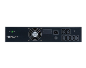 INFOSEC COMMUNICATION E3 Evo 1200 RT