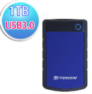 External HDD 1TB, H3B , USB3.0, 2.5