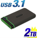 External HDD 2TB Slim form factor, M3S, USB 3.1, 2.5, Anti-shock system, Backup software, 185g, Iron