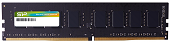 DDR4 8GB 3200MHz CL22 UDIMM