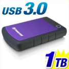 External HDD 1TB, H3P , USB3.0, 2.5