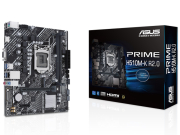Maticna ploca ASUS PRIME H510M-K R2.0/LGA1200